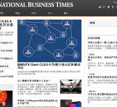 国际财经时报