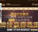 分析仪动态镜头