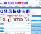优米卡盟