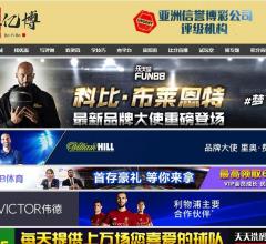 济南停车场设施