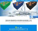 雨水收集回收利用系统