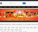 AE模板网
