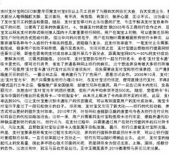 虹日网军事频道