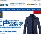 扑克变牌衣