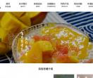 民信老铺加盟官网