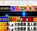 共享纸巾机
