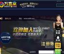 军情观察|军事综述