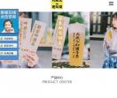 王小姐的茶加盟官网