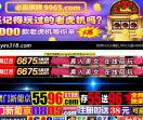 小崎洋菓