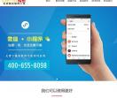 隔壁健身管理系统