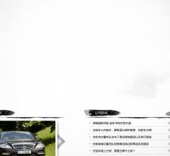 合肥仁达汽车租赁公司