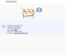 古交网