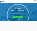 软管泵批发