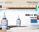 仪达仪器仪表有限公司