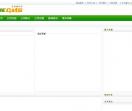 公司资讯网
