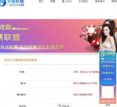 全国企业信用信息公示