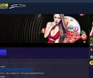 炒股入门知识