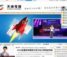 精准企业老板手机号码