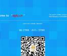 推进育儿网