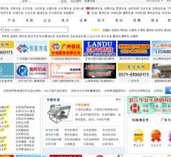 食品加工机械设备