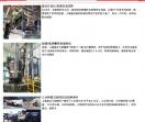 建冶公司机械网站