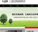 上海废锡回收
