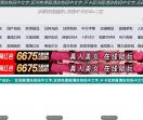 摄影艺术网