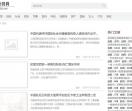 160新闻网