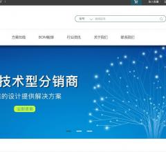 联诠电子科技有限公司