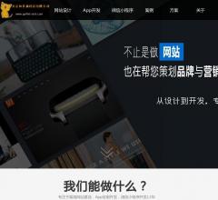 北京加菲猫科技有限公司