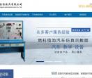 汽车教学设备