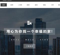 枣庄吉家东顺房产