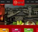 渝品香火锅连锁