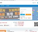558刺激战场卡盟