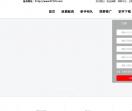 站长资源网