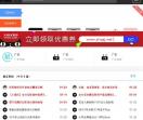 小黑资源网
