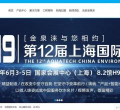 广东金泉涞饮水机