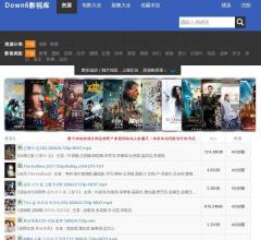 Down6影视库