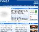 欣悦健康网