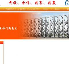 深圳长丰电动伸缩门