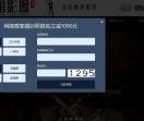 淮北罗门泓馆婚纱摄影