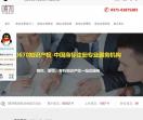 商标注册/版权登记
