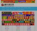 蜗牛辅助游戏外挂网