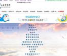 小白资源网
