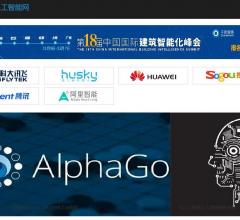 文化热点,燕赵文化