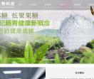 山东明泽生物科技