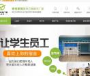 广州市凯威特家具