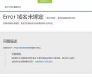 116资源网