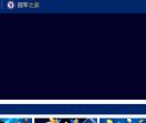 重庆监控公司