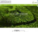 袋式除尘配件有限公司
